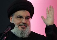 真主党领导人哈桑·纳斯鲁拉(Hassan Nasrallah)在空袭中丧生后，真主党对以色列发出了令人不寒而栗的威胁