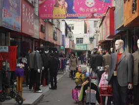 北京消费迎开门红，市场繁荣活力四溢