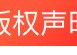 中部六省省会城市定位全部出炉 各城角色明确