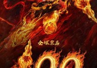 张艺兴跳舞庆祝《哪吒2》过百亿 中国影史首破百亿票房